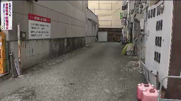 「少しでも重い処罰を望みます…」死亡した男性の妻は実刑判決求める「長野駅ごみ収集車死亡ひき逃げ事件」事故申告せずコンビニで購入したウェットティッシュで血痕ふき取り証拠隠滅…検察は車運転の男に拘禁刑3年求刑|TBS NEWS DIG