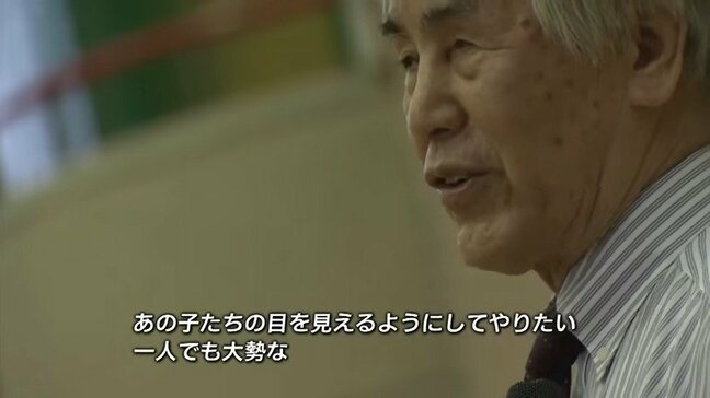 「そのことを死ぬまでの仕事にしよう」7歳で亡くなった息子に誓った「最後の支援」とは【盲目の先生・最後の支援　第16話／全17話】|TBS NEWS DIG