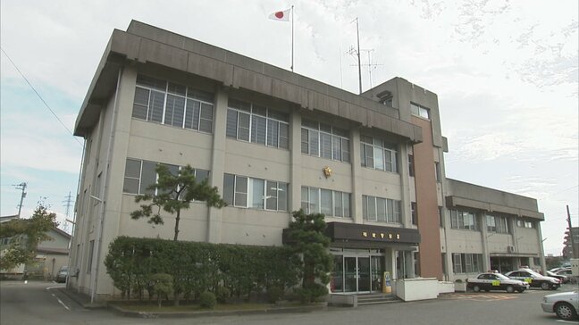 「あなたが詐欺グループの容疑者と分かった…」警察官イワイ名乗る男 50代 男性211万円だまし取られる 富山・砺波市|TBS NEWS DIG