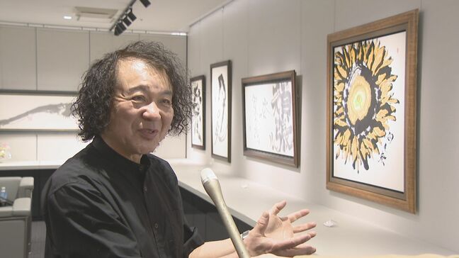 世界で活躍の書道家森秀鳳さんの個展が福岡市で開催|TBS NEWS DIG