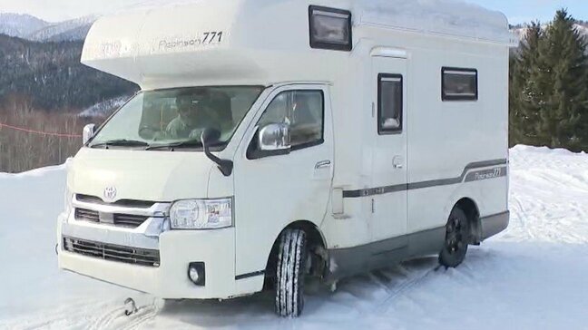 「最高の組み合わせ」星野リゾートと提携　真冬の北海道で人気沸騰　キャンピングカーで"パウダーベルト"をめぐる新たな旅スタイル|TBS NEWS DIG
