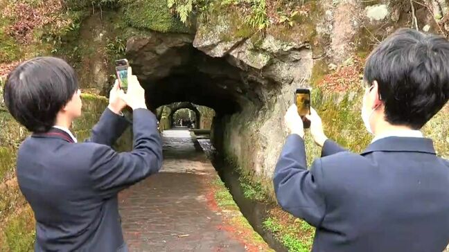 大阪関西万博に出展 曽木の滝公園をメタバースで 高校生が3Dで撮影 鹿児島県伊佐市|TBS NEWS DIG