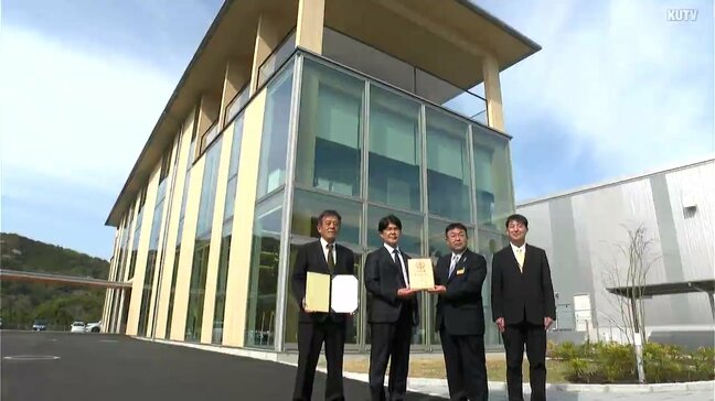 物流会社LIVORTグループの木造オフィスが高知県環境不動産に認定　100％県産木材使用|TBS NEWS DIG