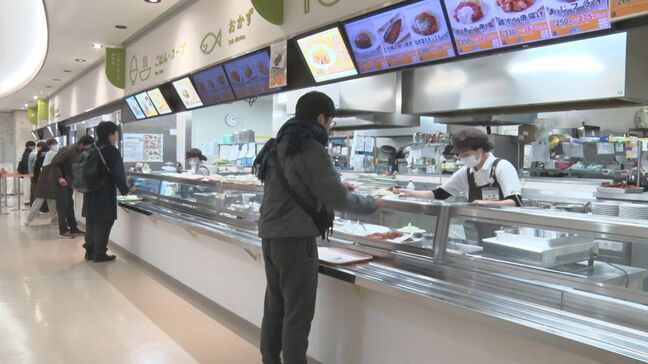 国立大学が「学生食堂」ネーミングライツを売却…狙いは?「学生食堂は学生の皆さん全員が集まる所ですから…」島根大学|TBS NEWS DIG