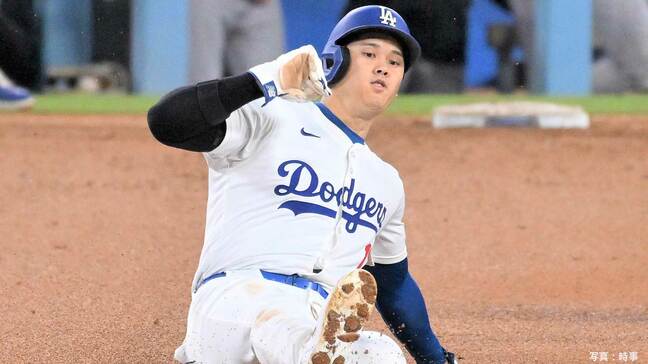 大谷翔平、ついにイチローに並ぶ日本人最多の56盗塁!ヒット→盗塁 33回連続の成功、成功率は驚異の93.3%|TBS NEWS DIG