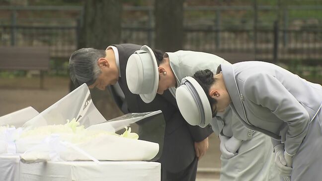 【速報】天皇皇后両陛下と愛子さま　平和公園にご到着　原爆落下中心地碑に御供花　深く一礼　碑を見上げる|TBS NEWS DIG