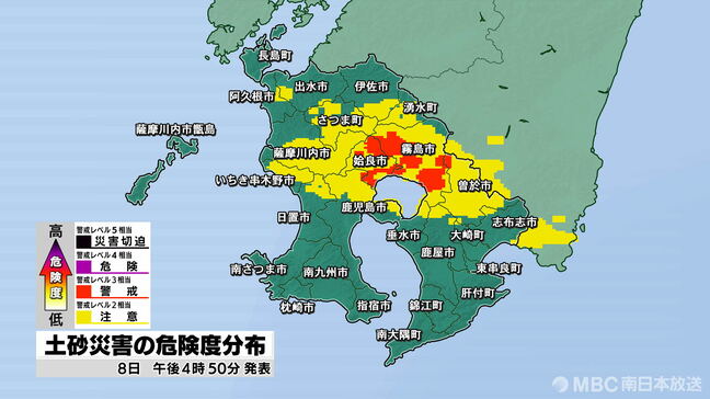 薩摩地方では土砂災害に厳重警戒を　3日間で500ミリ超降ったところも　鹿児島|TBS NEWS DIG
