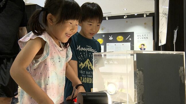 岡山城で「カラクリ サイエンス スクエア」光や鏡が作り出す展示や人間の錯覚を体感できる造形物|TBS NEWS DIG