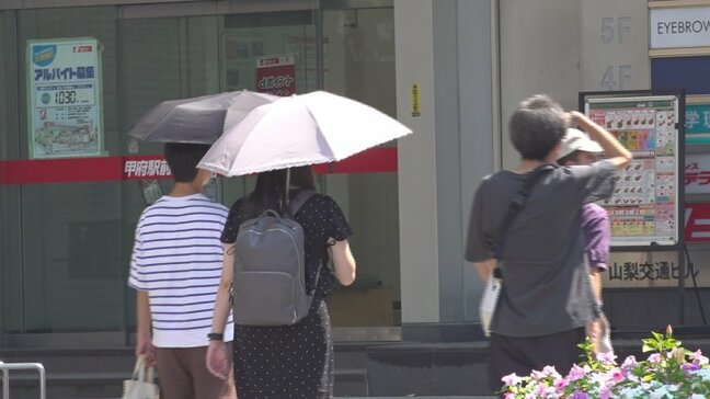 猛暑続く 高気圧に覆われ朝から気温上昇 甲府で34.4度、身延町切石で34.7度(午前11時) 山梨|TBS NEWS DIG