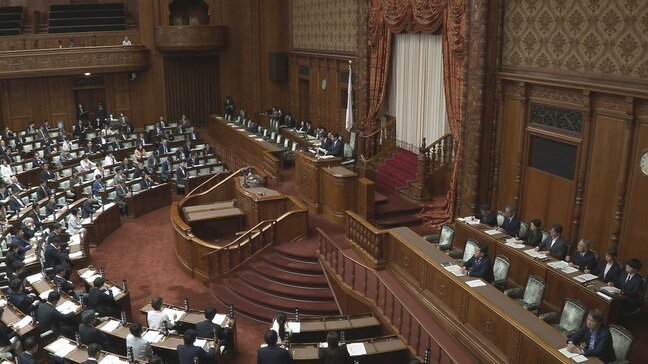 【速報】改正入管難民法が成立 「JESTA」の創設や在留審査の手数料の引き上げを盛り込む|TBS NEWS DIG