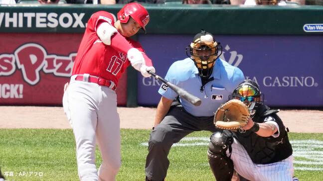 エンゼルス大谷翔平 今季2度目の2試合連続となる今季14号ホームラン、ア・リーグ本塁打2位タイに上昇|TBS NEWS DIG