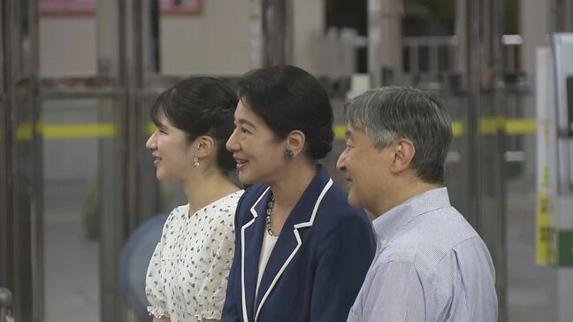 天皇ご一家 静岡・下田市で静養 6年ぶり須崎御用邸 国会開会式後に電車で伊豆急下田駅へ|TBS NEWS DIG