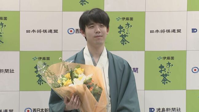 藤井聡太七冠(23) 永瀬拓矢九段(33)に勝利 王位戦6連覇 ｢非常に大変なシリーズで実感ない｣ |TBS NEWS DIG