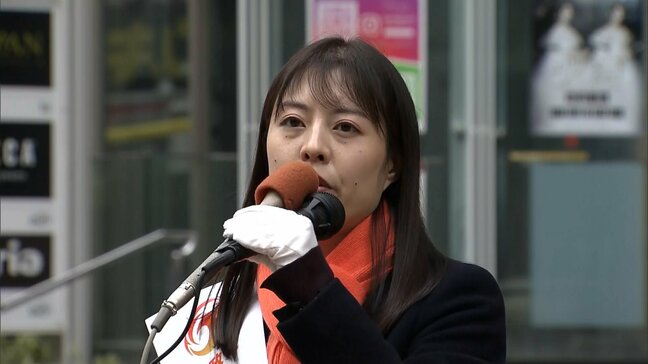 【ノーカット福岡1区】参政党･新人の吉富景子さん(37)が最初の演説で訴えたこと　2026衆議院選挙|TBS NEWS DIG
