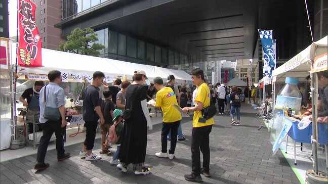 食と音楽で都心部に賑わいを　イベント開催　能登半島地震の復興支援も|TBS NEWS DIG