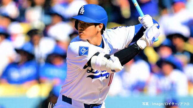大谷翔平 “父の日”仕様の青バットで今季8度目の3安打、4打席全て出塁 得意の6月ようやく調子上昇 チームもジ軍に勝ち越し|TBS NEWS DIG