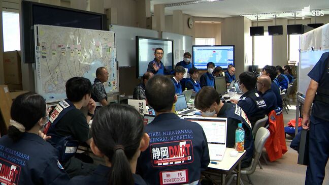 「富山県・岩手県・仙台市と連携しながら災害に備えていきたい」南海トラフ地震発生を想定した災害対策本部運営訓練 応援に入る予定の自治体と体制確認=静岡|TBS NEWS DIG
