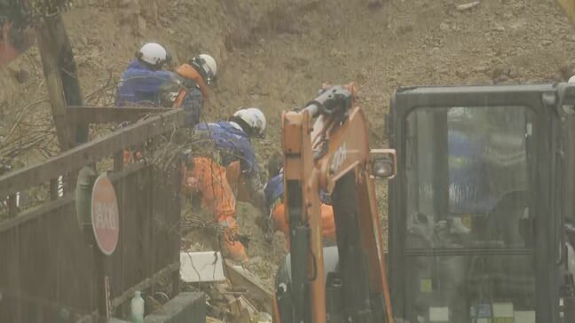 能登半島地震 「震えるほどの寒さ」で捜索続く…土砂崩れ現場に担架などが運び込まれる 石川県穴水町|TBS NEWS DIG