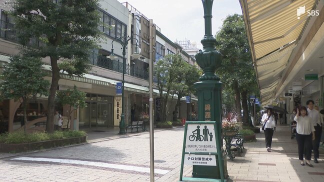路線価が公表 静岡県内の平均は2年連続上昇 県内の最高地点は静岡市葵区「呉服町通り」|TBS NEWS DIG