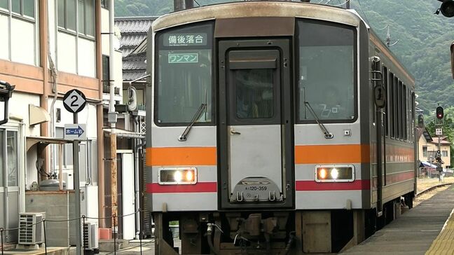 JR芸備線の実証事業が始まる　列車の増便効果を11月24日まで検証　2次交通の連携強化も【岡山】|TBS NEWS DIG