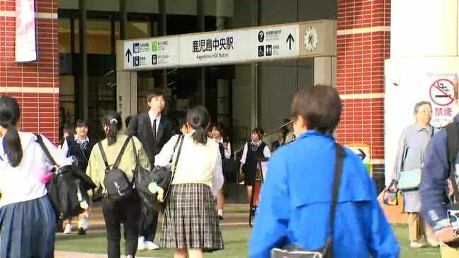 最大11連休GW明け　朝の通勤風景は？　鹿児島|TBS NEWS DIG