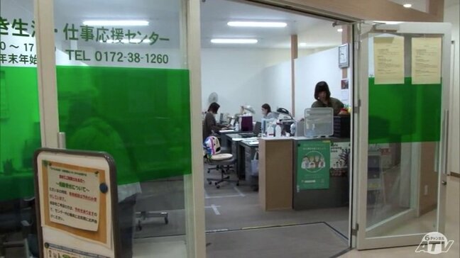 生理用品の無償配布　市内7か所で開始　経済的な理由などで用意できない女性を支援　声をかけるのに抵抗ある人のためにプライバシーの面にも配慮　青森県弘前市|TBS NEWS DIG