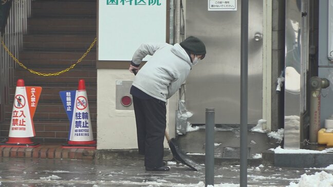 県内は８日も雪　河口湖で９センチ　甲府で１センチの積雪　中央道の一部と東富士五湖道路全線が通行止め　山梨|TBS NEWS DIG