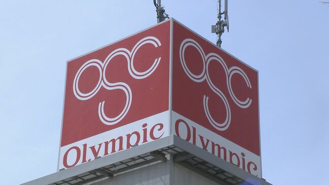 牛肉加工品の原産国を不適正表示 スーパー「オリンピック」に農水省が是正指示 関東59店舗で計21万パック以上販売か|TBS NEWS DIG