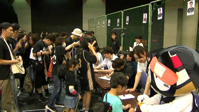 「選手と一緒に楽しめてよかった」鹿児島レブナイズ ブースター感謝祭|TBS NEWS DIG
