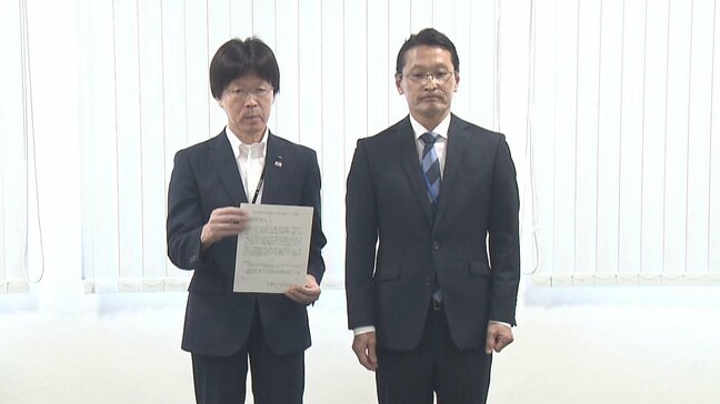 給食用のコメ、仕入れ価格1.5倍に上昇　県学校給食会がJAに価格抑制を要請　大分|TBS NEWS DIG