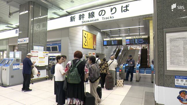 東海道新幹線、4日ぶり始発から全線で運転　東海道線も再開、静岡県内の運転見合わせ区間なし|TBS NEWS DIG