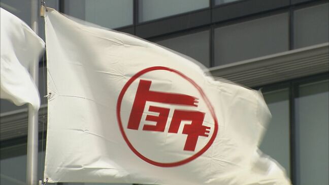 トヨタ世界販売台数92.2万台 10月として過去最高に…｢“トランプ関税”の影響ほとんどみられず｣ アメリカ向け輸出は3割増|TBS NEWS DIG