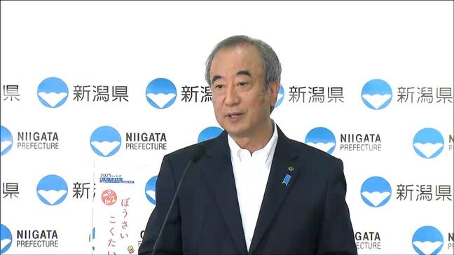 原発特措法の対象を30km圏に拡大へ「多くの市町村が望んでること」新潟県|TBS NEWS DIG