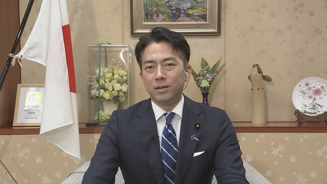 小泉進次郎農水大臣「備蓄米の随意契約をできる限り早く発表」 価格値下がりにつながるか|TBS NEWS DIG
