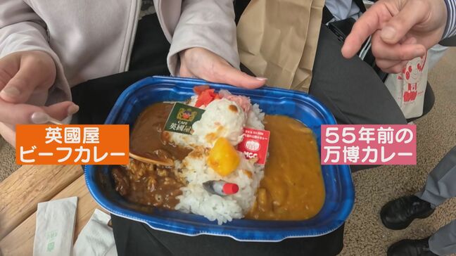 大阪・関西万博で気になる「食事はどうしてる？」万博グルメにニッポンの“お弁当” 愛知万博の経験を生かし「並ぶとき用」のおにぎりも…|TBS NEWS DIG