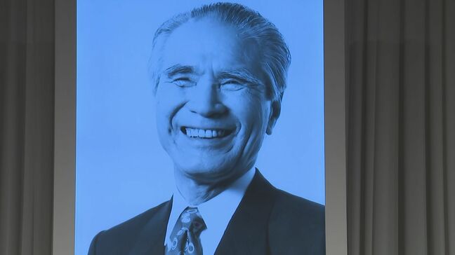 「生涯国民目線の政治」村山富市元総理・お別れの会　高市総理ら与野党幹部が参列|TBS NEWS DIG