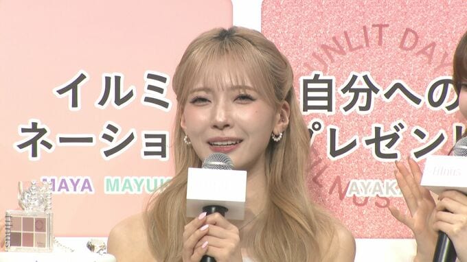 【 NiziU・MAYUKA 】　誕生日にメンバーからサプライズ　22歳の目標は「車の免許取りたい」|TBS NEWS DIG