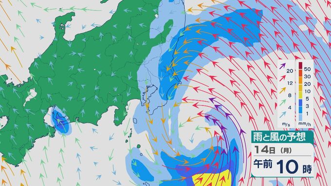 【台風情報】熱帯低気圧が13日にかけて「台風5号」になり週明けにかけて関東に接近へ 関東から東北は雨と風にの強まりに注意を 雨と風シミュレーション　|　石川県のニュース｜MRO北陸放送