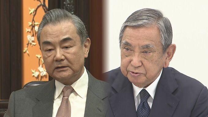 中国・王毅氏 河野洋平元衆院議長と会談　日本が台湾問題に関与しないようくぎ刺す|TBS NEWS DIG