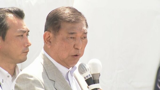 石破総理が山梨県で演説　安全保障の重要性など訴える|TBS NEWS DIG