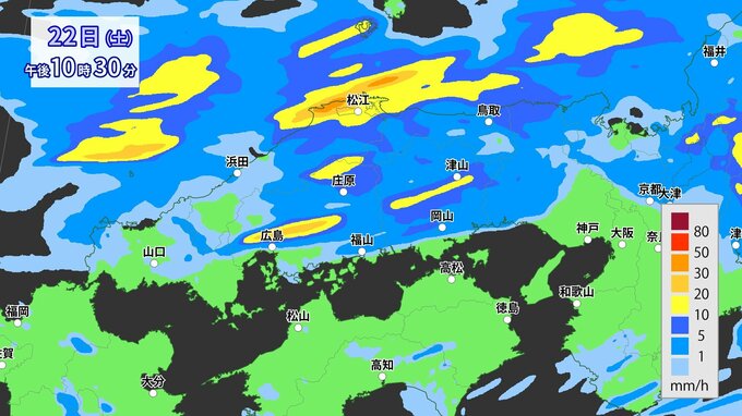 【大雨情報】中国地方は梅雨入り早々「大雨モード」  あす夕方まで24時間150ミリ　特に広島・島根は “警報級の大雨”に　土砂災害の危険度高まるおそれ【30分ごと降水シミュレーション】　|　RCC NEWS | 広島ニュース | RCC中国放送