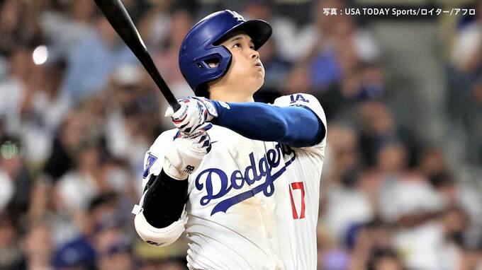 大谷翔平 6月月間MVPならず リーグ最多12本塁打、24打点も届かず、ハーパーが2か月連続、ア・リーグもジャッジが2か月連続受賞|TBS NEWS DIG