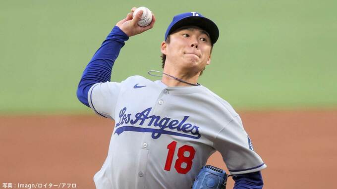 山本由伸、6回2死までノーノーの快投で4勝目！ド軍6連勝、防御率0.90でMLBトップ守る、“野茂デビューから30年”の日に圧巻投球|TBS NEWS DIG
