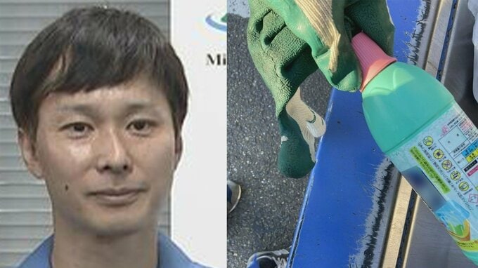 【ごみ清掃芸人】　「漂白剤、そして湿気取りの使用後の水はそのまま捨てないでください」　【マシンガンズ滝沢】|TBS NEWS DIG