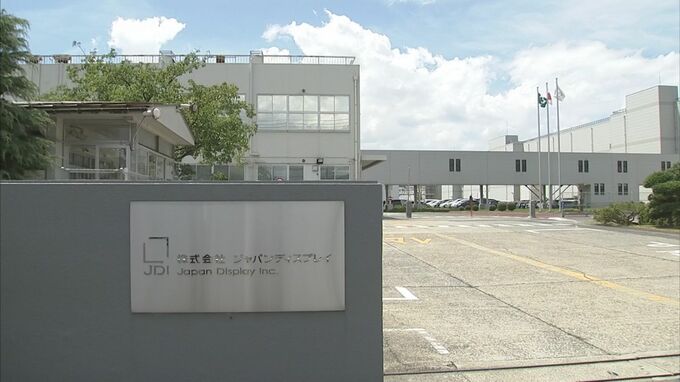 第4世代の液晶パネル生産終了へ　背景には第6世代の需要高も　ジャパンディスプレイ鳥取工場　鳥取県鳥取市　|　BSSニュース | BSS山陰放送