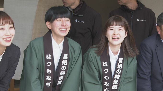 蔵元“はつもみぢ”女性2人が入社「まずは体幹鍛える」作り手7人のうち5人が女性に|TBS NEWS DIG