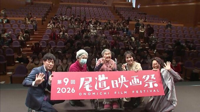 映画「104歳、哲代さんのひとり暮らし」　尾道市で“凱旋上映”　哲代さん舞台あいさつに登壇|TBS NEWS DIG