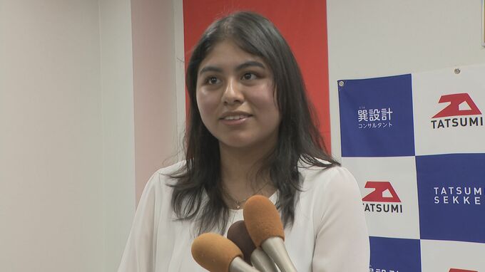 「研修で学んだ日本のスタイルを作る」ペルー人が建築設計の技術実習を終える　|　山口のニュース・天気・防災｜tys NEWS｜ｔｙｓテレビ山口