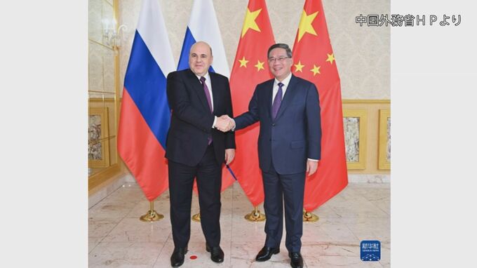 中ロ首相が会談　貿易・投資、エネルギー分野などで協力強化に意欲