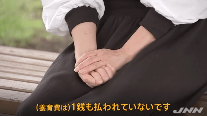 養育費不払い問題「強制執行したらその仕返しが・・・」シングルマザーが明かす実情|TBS NEWS DIG